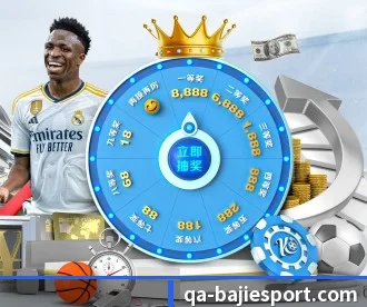 八戒足球体育 APP 深度功能 - BAJIESPORTS